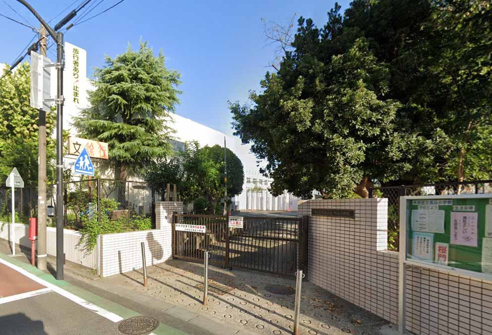 ハイズデュランテ 小学校