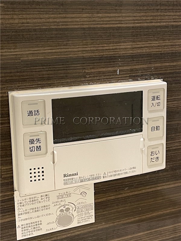 グランドゥール恵比寿 風呂画像