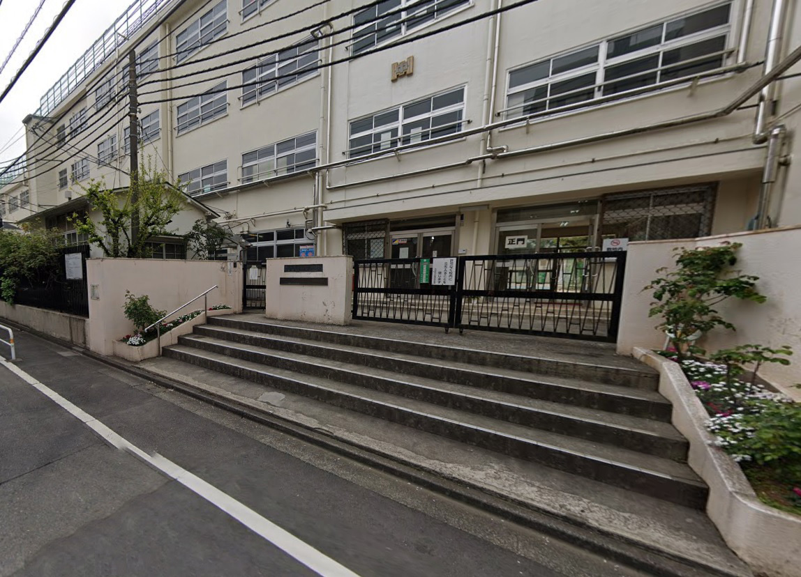 グランドゥール恵比寿 中学校