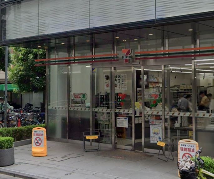 ステラメゾン茗荷谷  コンビニ