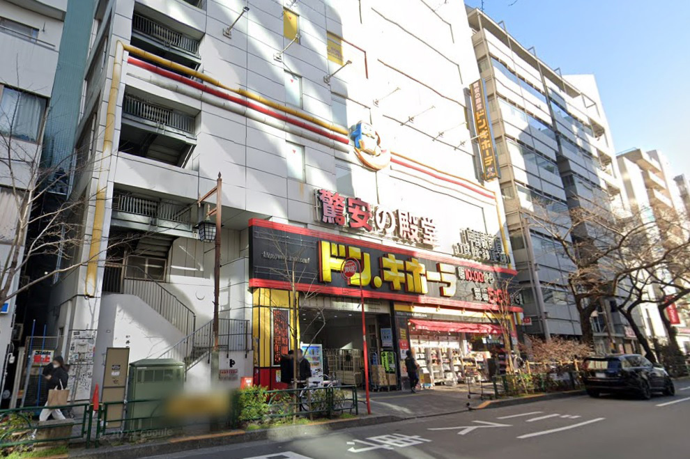 アトリオフラッツ中野 ショッピング施設