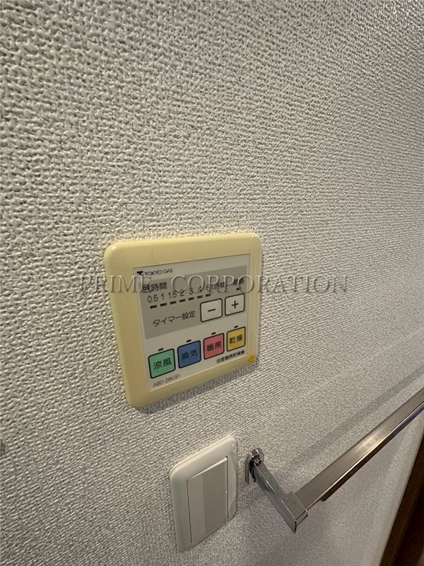 アクティ汐留 その他