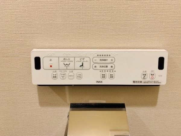 Brillia ist 文京茗荷谷  その他設備