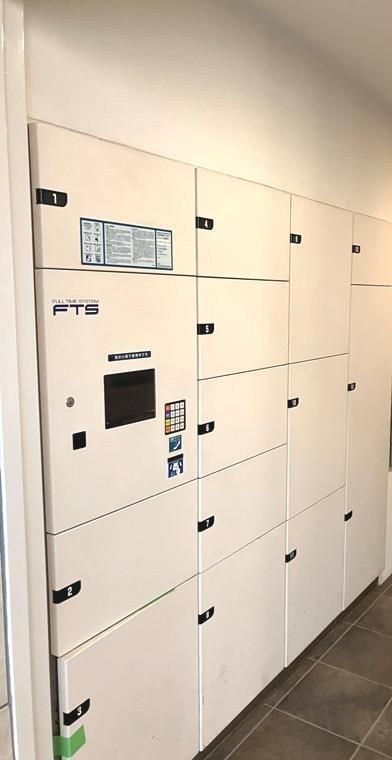 レクセルプラザ東陽町  その他設備