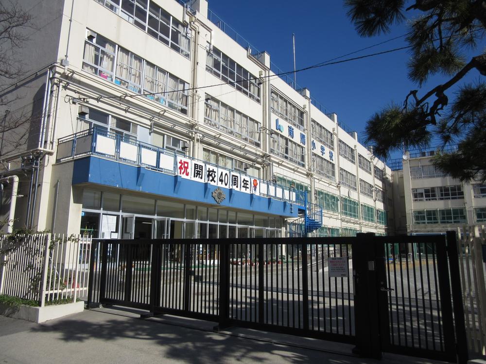 レクセルプラザ東陽町  小学校