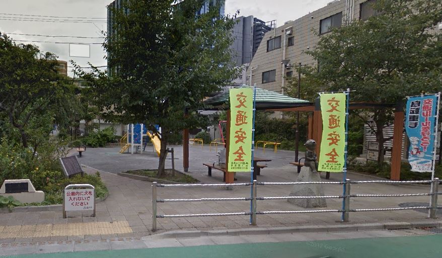 マル・アズール品川ウエスト 公園
