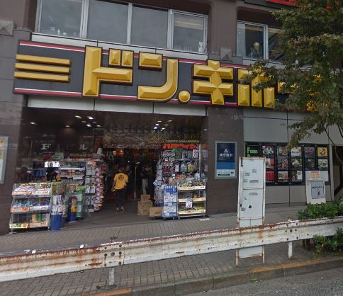 ジニア新宿中落合 ショッピング施設