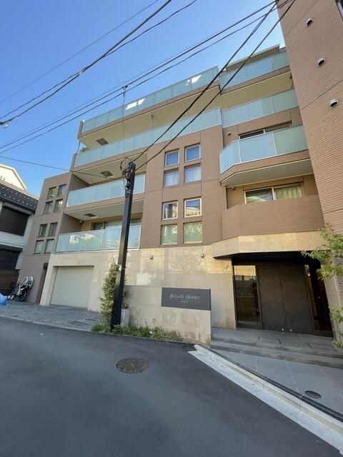 ビバリーホームズ広尾 その他共有部分
