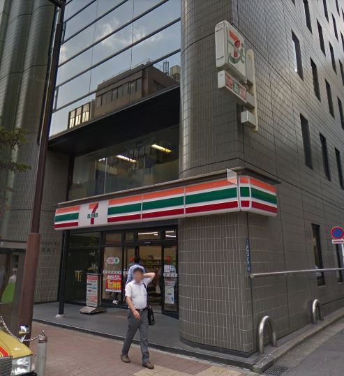 パークハビオ新橋 コンビニ