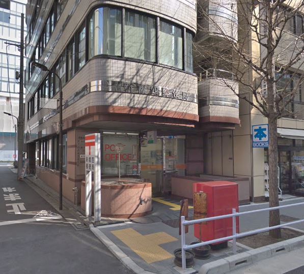 パークハビオ新橋 郵便局