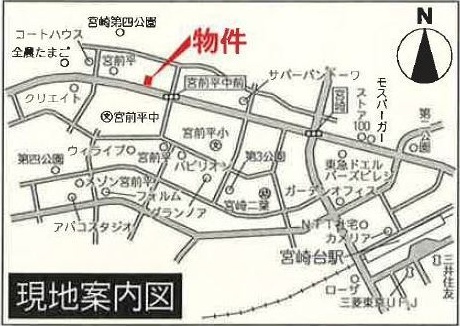 ファーサ宮崎台 地図（共通）