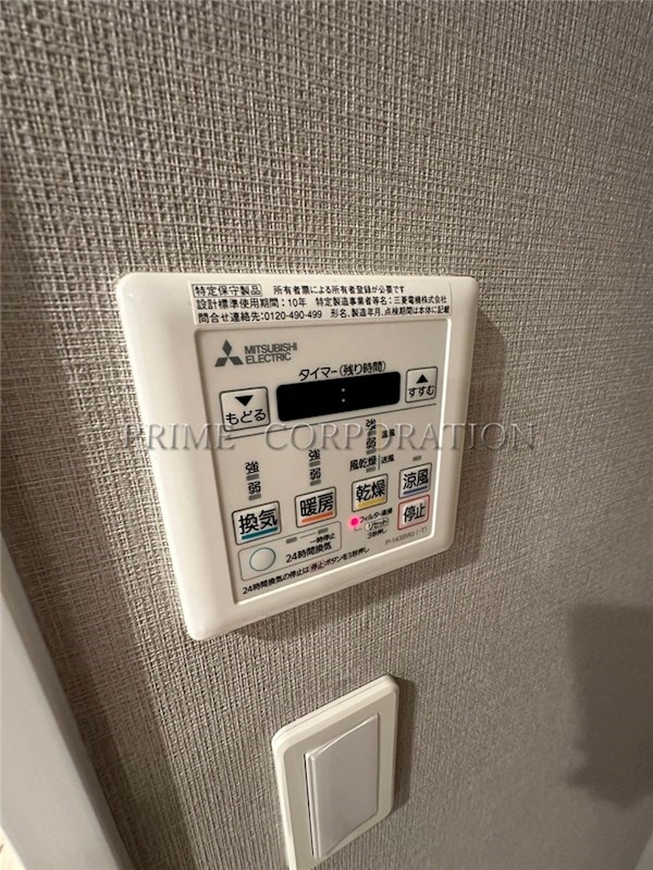 東神田テラスレジデンス その他