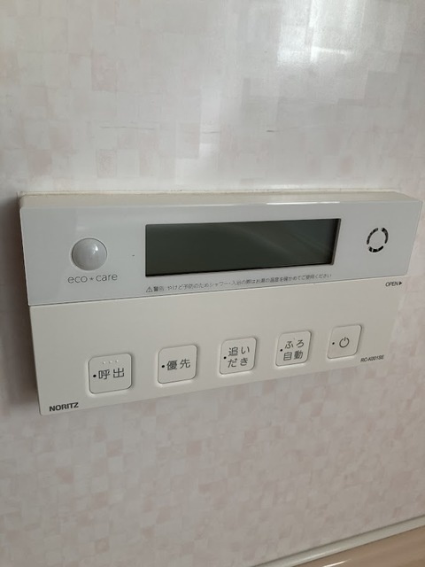 東京都杉並区和泉１丁目 その他設備