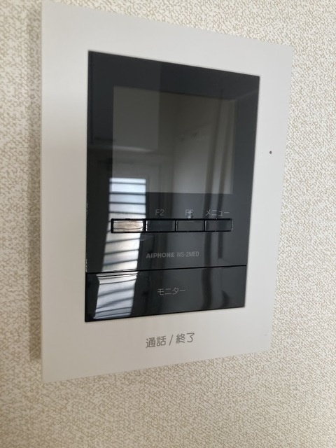 東京都杉並区和泉１丁目 セキュリティ