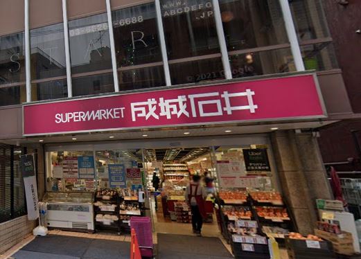オーキッドレジデンス渋谷富ヶ谷 スーパー