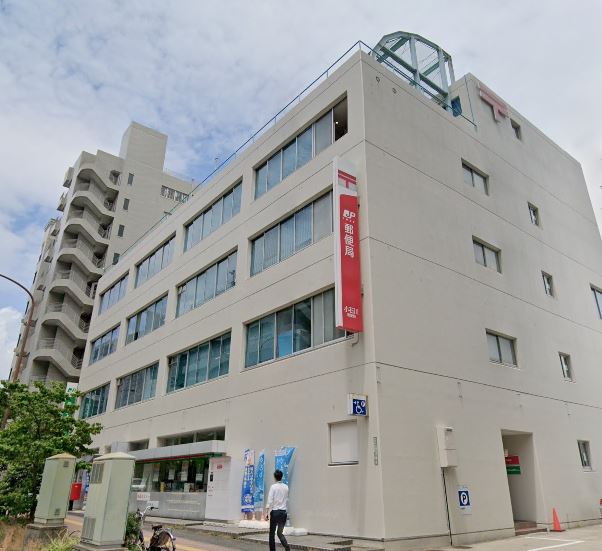 BluRock後楽園 郵便局