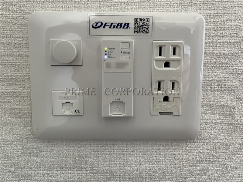 リバーレ鷺沼 その他