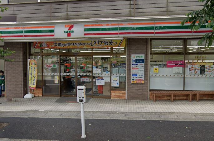 リバーレ鷺沼 コンビニ
