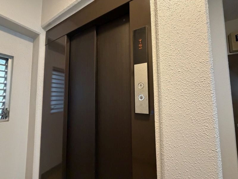 アーバンタニ その他