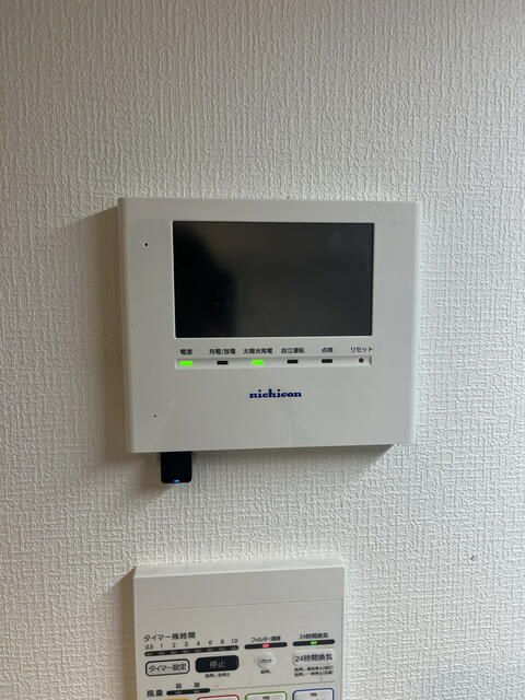 三好２丁目戸建て その他設備
