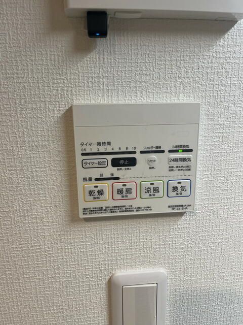 三好２丁目戸建て 風呂画像