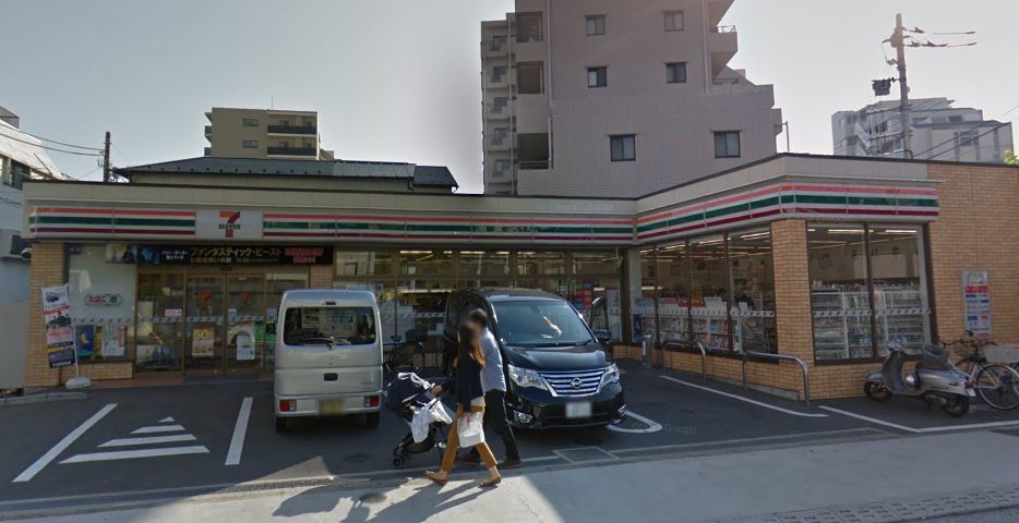 三好２丁目戸建て コンビニ