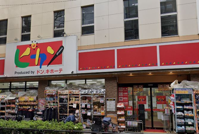 東京都世田谷区桜上水５丁目 ショッピング施設