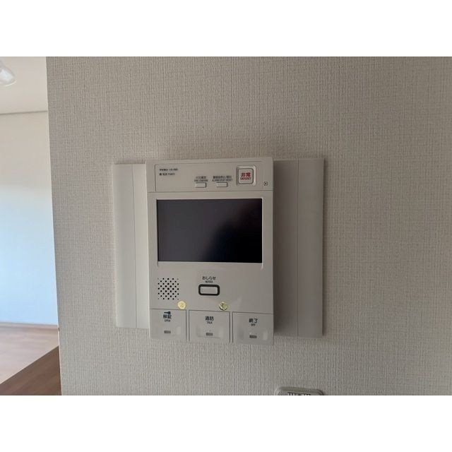 アソシエール野方 セキュリティ