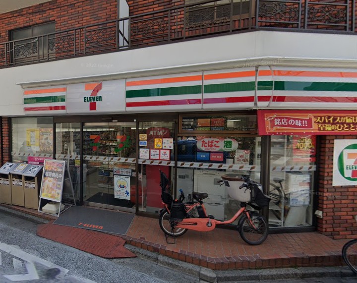 アソシエール野方 コンビニ