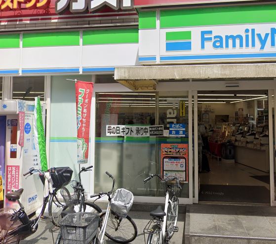 アソシエール野方 コンビニ