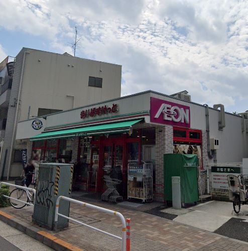 エフティヒア西品川 スーパー