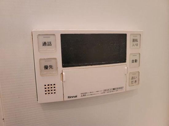 グランエスタ その他
