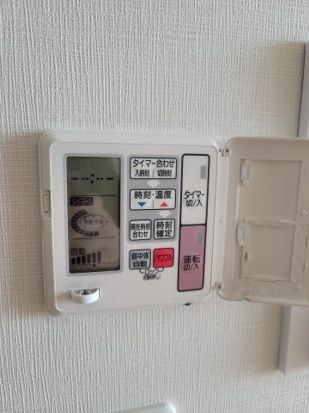 グランエスタ その他