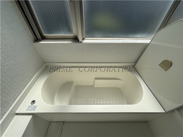 il cielo la foresta  風呂画像