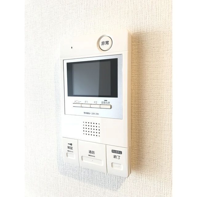 アビタシオン その他