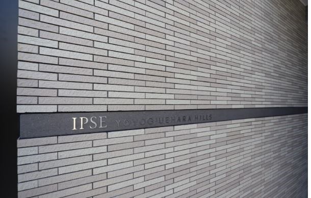 イプセ代々木上原Hills その他