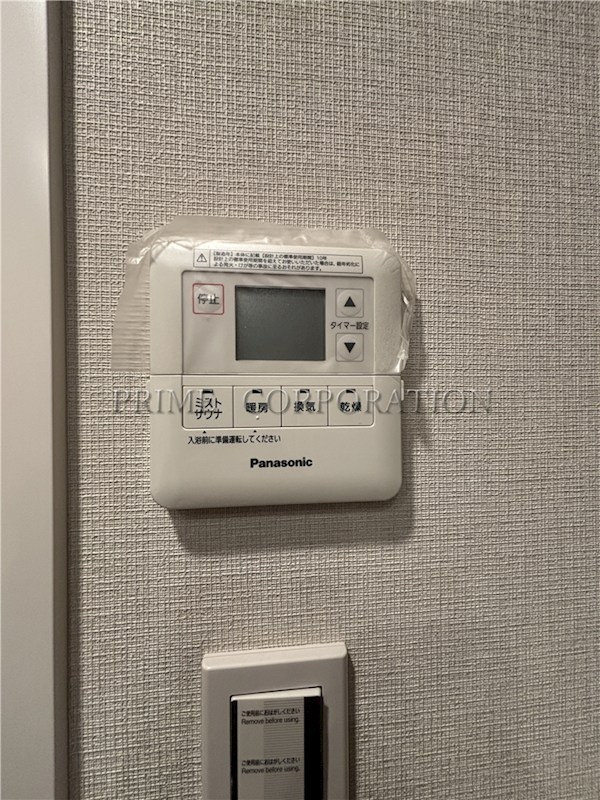グランドシティタワー池袋 その他