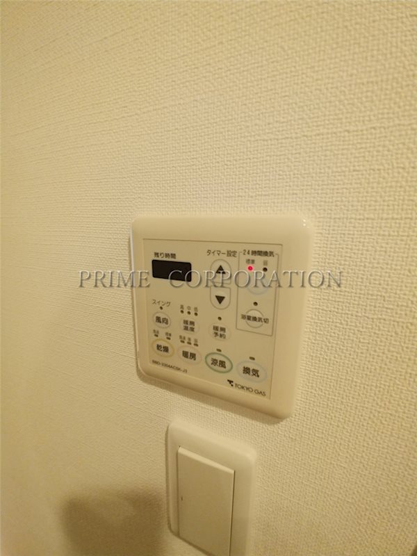 パークグレイス駒込 風呂画像