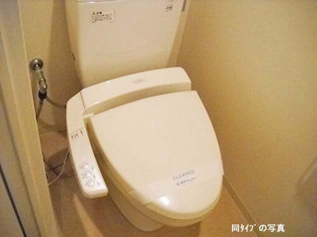 コンフォリア原宿 トイレ
