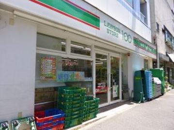 レクセル高田馬場 スーパー
