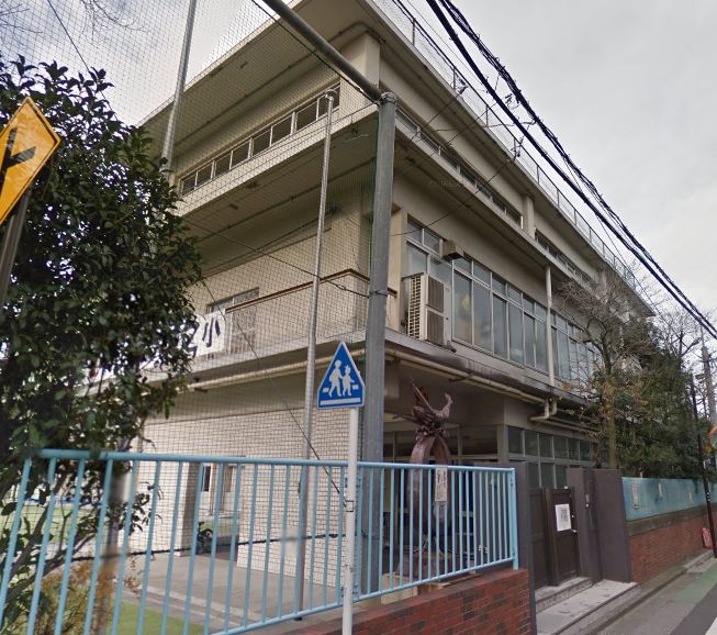 アジールコート後楽園 小学校