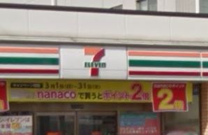 マスターテラス中野平和の森公園 コンビニ