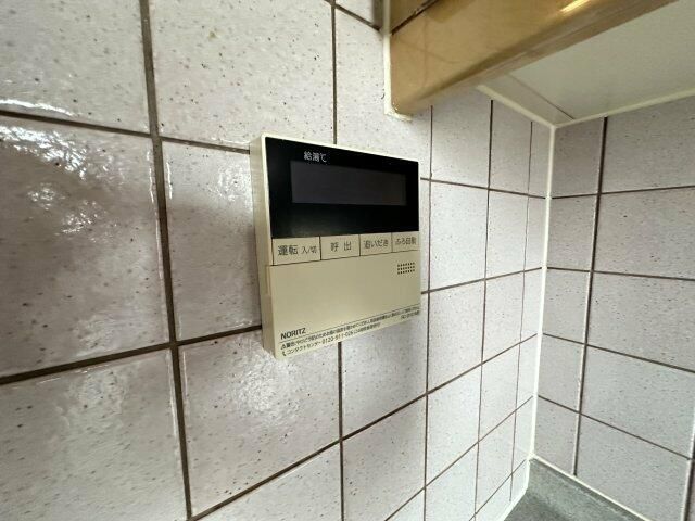 ソレイユ廣川 その他設備