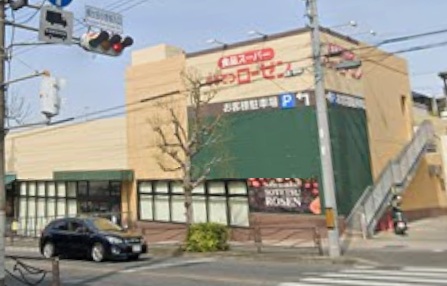 ソレイユ廣川 スーパー