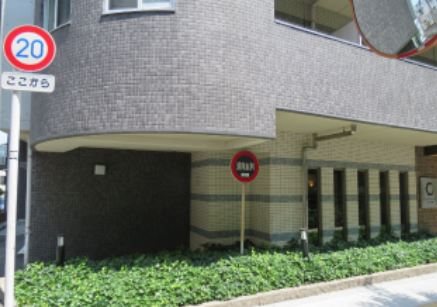 カスタリア初台 その他共有部分