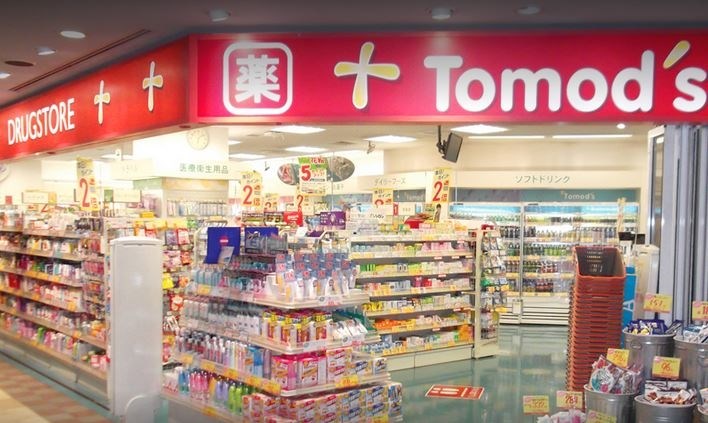 カスタリア初台 ドラッグストア
