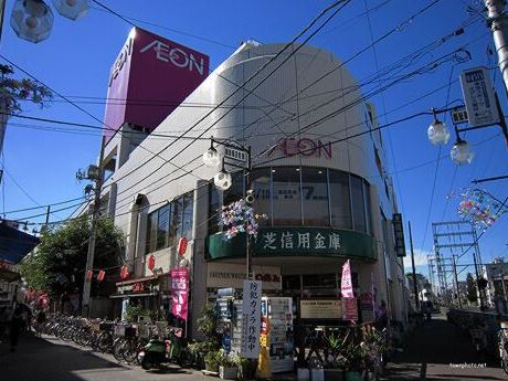 ストアハウス雪ヶ谷1号棟 スーパー