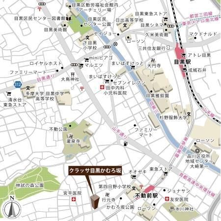 クラッサ目黒かむろ坂 地図（共通）