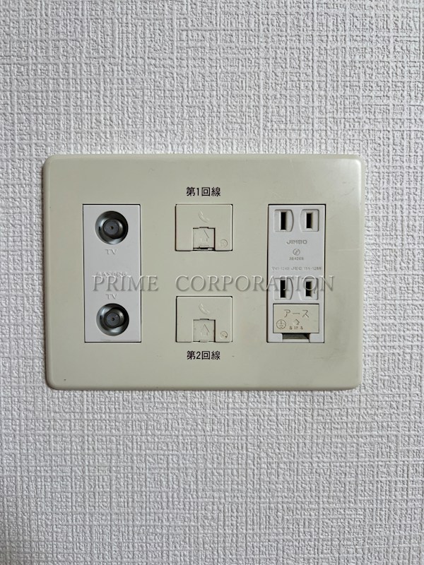 コスモリード池上 その他