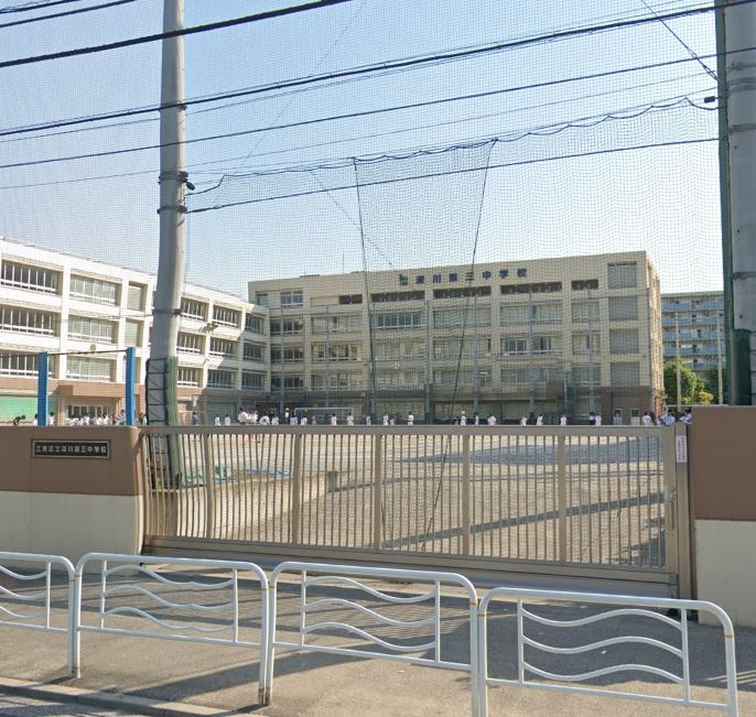 プラウドシティ越中島アクアテラス棟 小学校